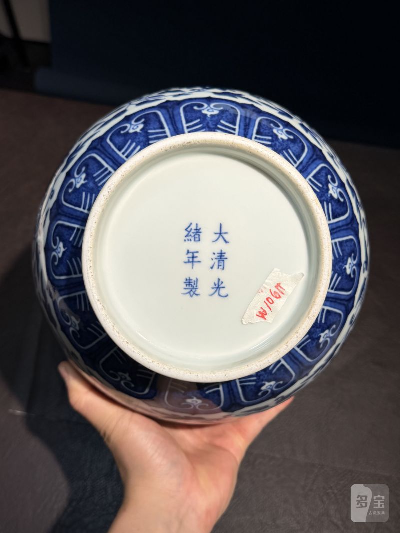 清光绪 青花缠枝莲纹赏瓶 - 图19